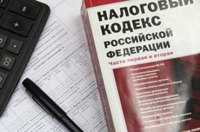 Рязанец «забыл» уплатить почти миллион рублей налогов